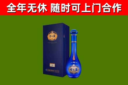 渝中区回收梦之蓝M6